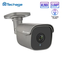 H.265 5MP Full HD 48 В POE IP камера человека обнаружения движения двухсторонняя аудио AI камера Открытый P2P ONVIF видеонаблюдения