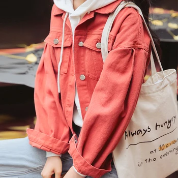 

Loose Denim Puff Sleeve Solid Soft Polyester Shopping Casual Women Coat