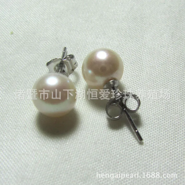 

Korean-style Accessories 8-8. 5 Mm Circle AAAA Level Freshwater Pearl Earrings