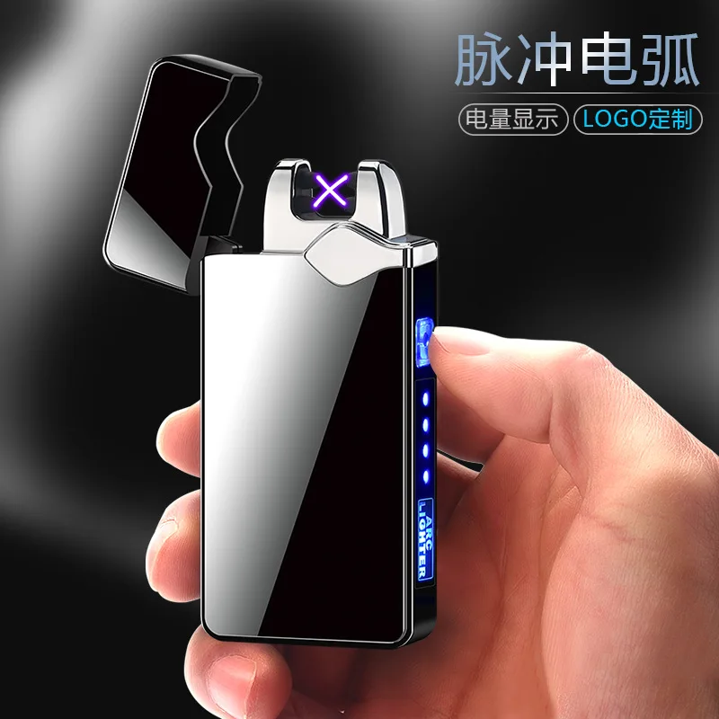 

USB rechargeable lighter with lamp double arc lighter power display lighter