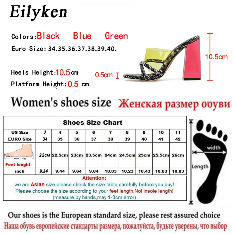 Eilyken/ г.; модные пикантные прозрачные женские шлепанцы из ПВХ под змеиную кожу; вечерние туфли на каблуке; женские сандалии-гладиаторы без задника
