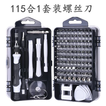 

CRV Screwdriver Set Precision Torx Hex Screw Driver Bit Kit Magnetic Bits 115 In 1 Multitools Repair Mobile Phone Hand Tools