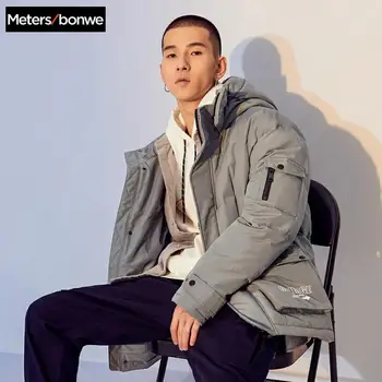 

Metersbonwe Men's Winter Padded coat Casual Long Coat Warm Men Winter Parka Coat Windproof Hooded Jacket Homme