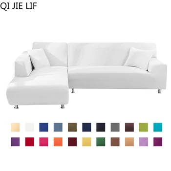 

1/ 2 pcs corner sofa cover l-shaped sofa living room combination chaise longue sofa cover corner sofa elastic elastic sofa cover