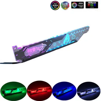 

Customizable VGA Support RGB Metal Graphics Card stand,Faith lamp, Light pollution, GPU Bracket 12V RGB/ 5V A-RGB AURA Streamers
