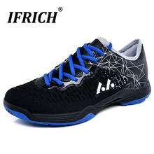 Пара бадминтон обувь для женщин мужчин теннисные Спортивные кроссовки сетки легкий корт Спортивная тренировочная обувь волейбол внутри здания подушки