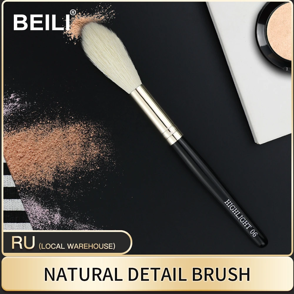 BEILI 1 шт. 100% кисти для макияжа из козьей шерсти профессиональные натуральные пони