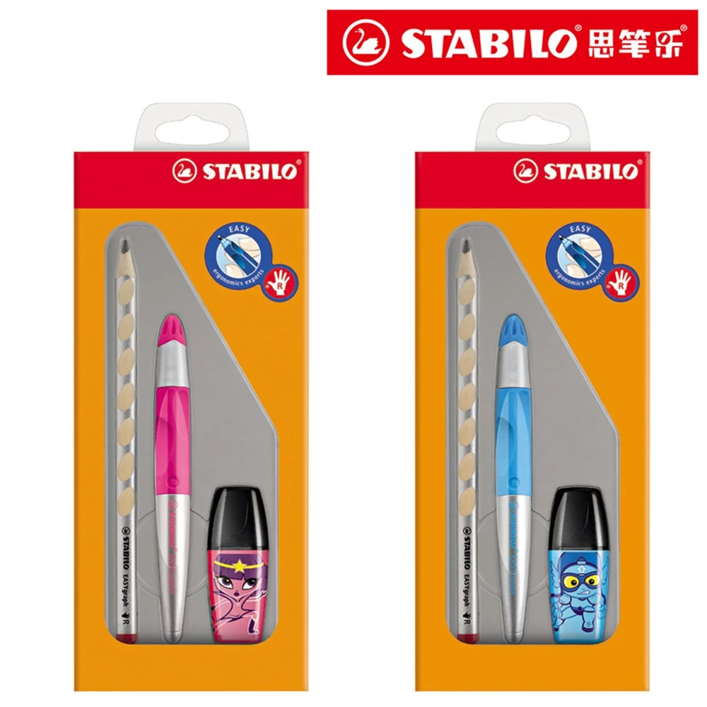 Stabilo 2745 подарочный набор 1 шт. гелевая ручка карандаш маркер коррекция детского