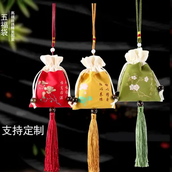 

Dragon Boat Festival Sachet Mosquito Repellent Empty Bag Top Grade Car Hanging Carry-on Antique Style Purse Embroidered Sachet