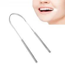 Подарочный инструмент u-образный антикоррозийный ручной из нержавеющей стали для взрослых, очиститель языка, уход за полостью рта, Очищающий скребок, маленький гидиен