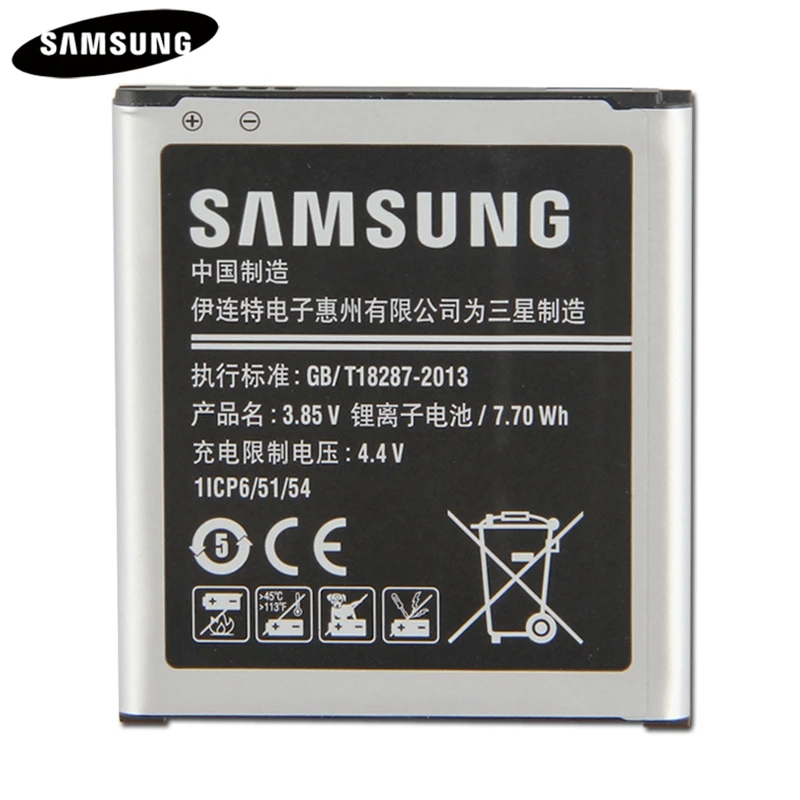 Оригинальная Аккумуляторная Батарея Φ для Samsung CORE Prime G530 G531 J2 2015 J250FJ7 G360H G3609 G361 J4