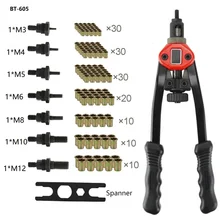 

RIVET NUT TOOL Sets Hand Blind Riveter Riveting Tools 7pcs Mandrel M3 - M12 High Quality Multiple Hand Tools Accessories