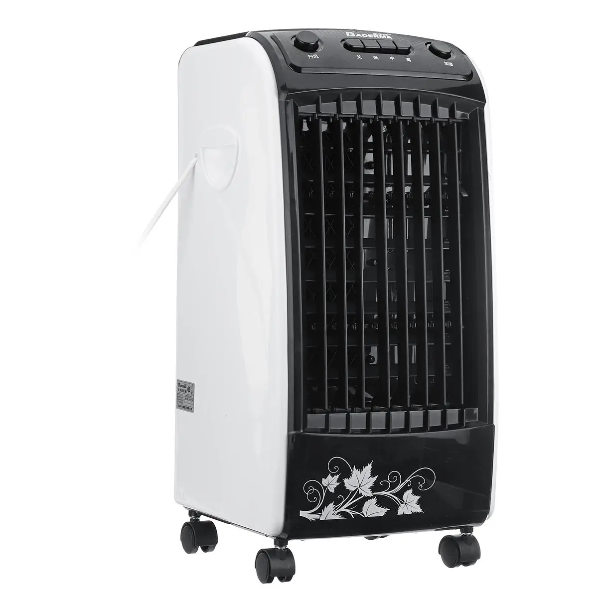 Portable Air Conditioner Humidifier 