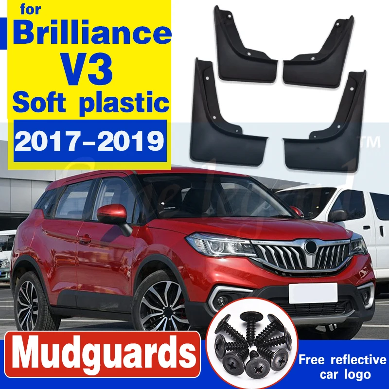 Брызговики для автомобиля brilliance V3 2017 2019 2018 брызговики крыло