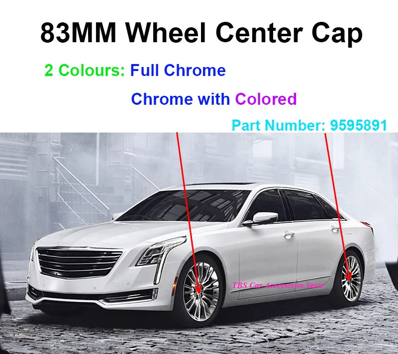 07 14 cadillac escalade chrome wheel hub center cap hubcap cover black emblem rainbowlands lk rainbow lands
