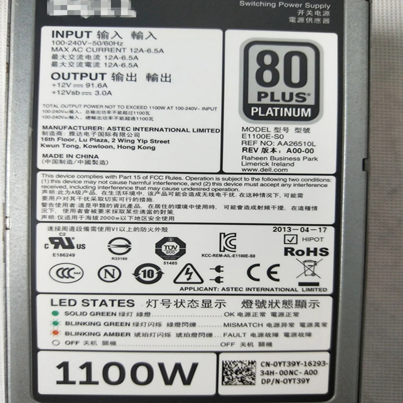 Блок питания для ноутбука Dell Мощность край R520 R620 R720 620 R920 R820 1100W Питание GDPF3 NTCWP GYH9V E1100E-S0 AA26510L L1100E-S0