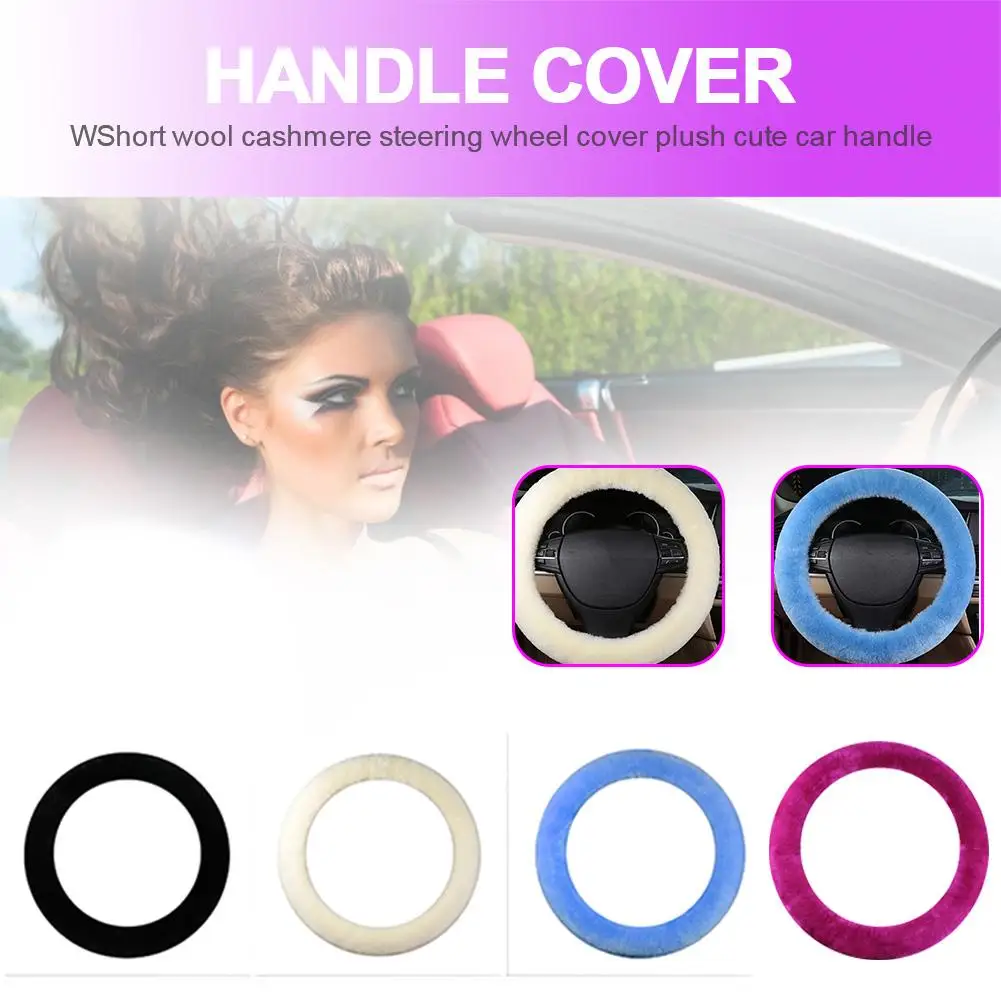 Набор ручных ручек из чистой шерсти, крышка рулевого колеса, Натуральная шерсть, плюшевая Автомобильная внутренняя ручка, аксессуары