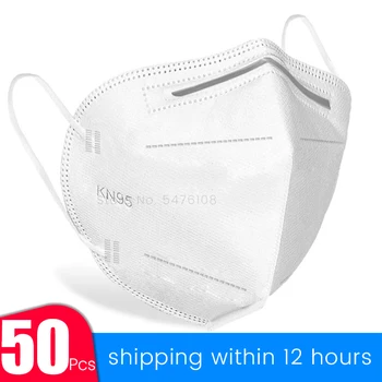 

Fast Shipping 50PCS KN95 Mask Dustproof PM2.5 Face Masks 5 Layers Filter Earloop Non-Woven Protective Mouth Mask Reusable