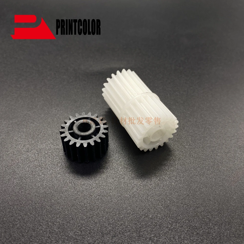 paper pickup roller 5X 6LJ78064000 6LJ76871000 6LJ76819000 Fuser Drive Gear for Toshiba e STUDIO 2006 2306 2506 2007 2307 2507 2505 2802 platen roller