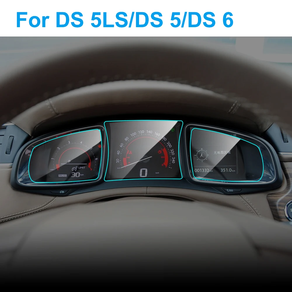 Защитная пленка для экрана приборной панели автомобиля Citroen DS 5LS 5 6 внутренней