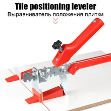 Точное позиционирование плитки выравниватель 50 клипов и 50 клиньев+ 1 ПЛИТКА Плоскогубцы пол стены плоский выравниватель пластиковые прокладки строительные инструменты