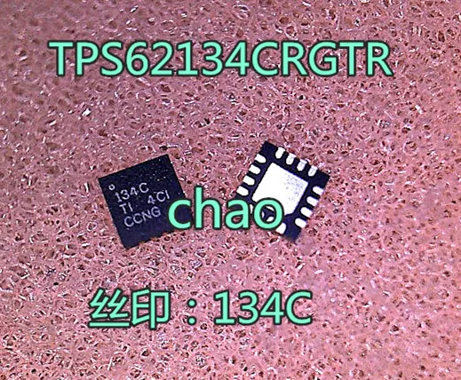 5 шт./лот TPS62134CRGT 134C QFN TPS62134ARGT 134A
