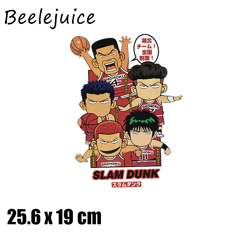SLAM DUNK мультфильм патчи для одежды DIY класс-термопереводные наклейки декоративные аксессуары - Цвет: B0244-1