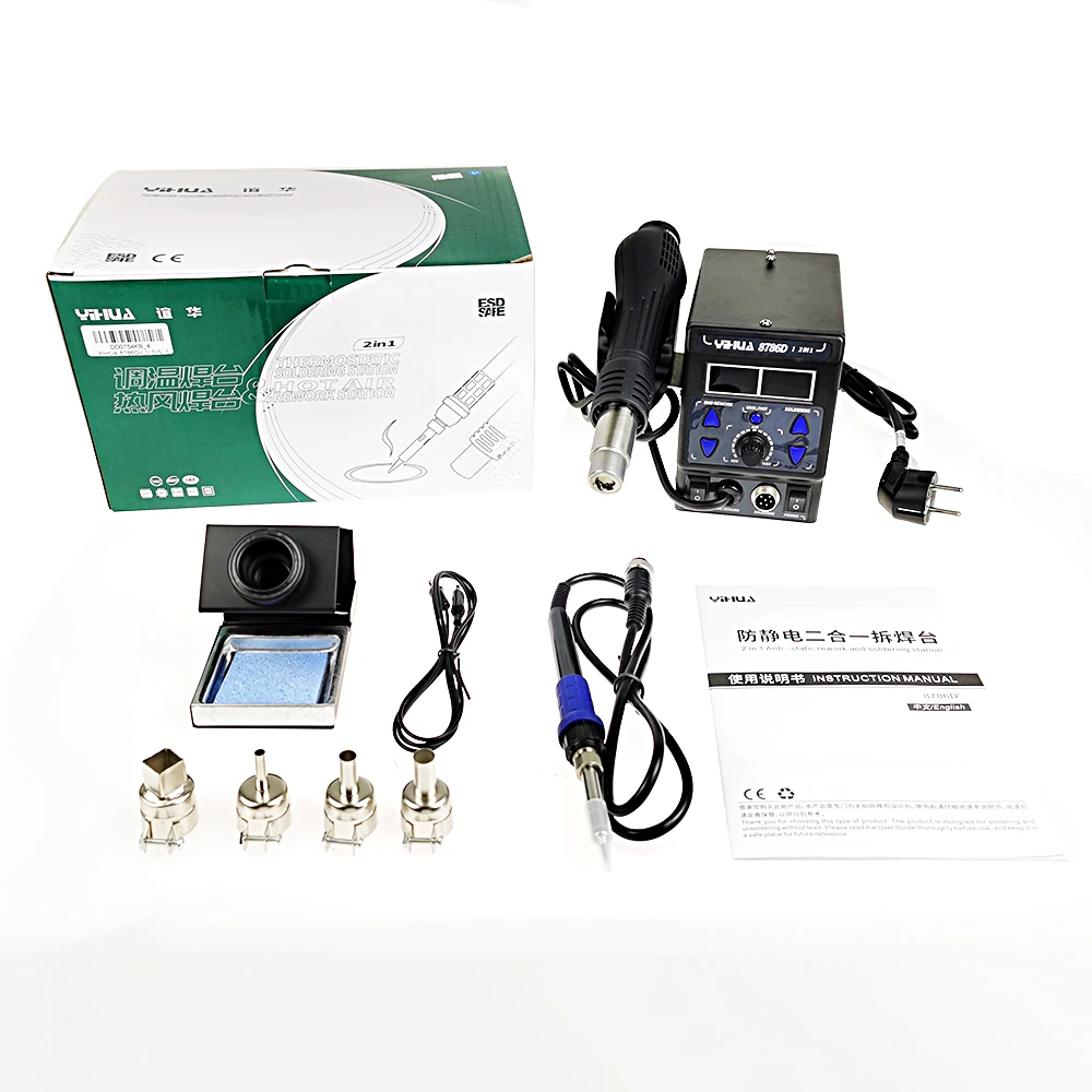 

2 In 1 Digital Display Rework Soldering Station Hot Gun Soldering Machine YIHUA 8786D-I Rework Station Phone Repair BGA 740W
