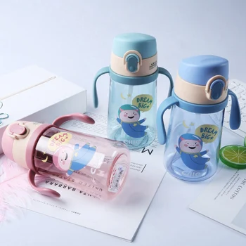 

New Baby Kid Children Cartoon Animal School Drinking Water Straw Bottle Straw Sippy Cup With Shoulder Strap 450ml Randomly