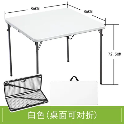 Домашний маленький обеденный стол, складной квадратный стол, простой стол, портативный стол для еды, для отдыха, квадратный стол для Маджонга - Цвет: whitegrey