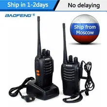 1or из 2 предметов Baofeng BF-888S иди и болтай Walkie Talkie “иди и 5 Вт двусторонней радиосвязи Портативный радио УВЧ 400-470 МГц 16CH Comunicador передатчик трансивера 1or из 2 предметов Baofeng BF-888S иди и болтай Walkie Talkie “иди и 5 Вт двусторонней радиосвязи Портативный радио УВЧ 400-470 МГц 16CH Comunicador передатчик трансивера