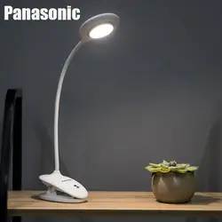 Panasonic Клип Настольная лампа светодиодный сенсорный выключатель 3 режима защита глаз настольная лампа диммер USB Перезаряжаемый