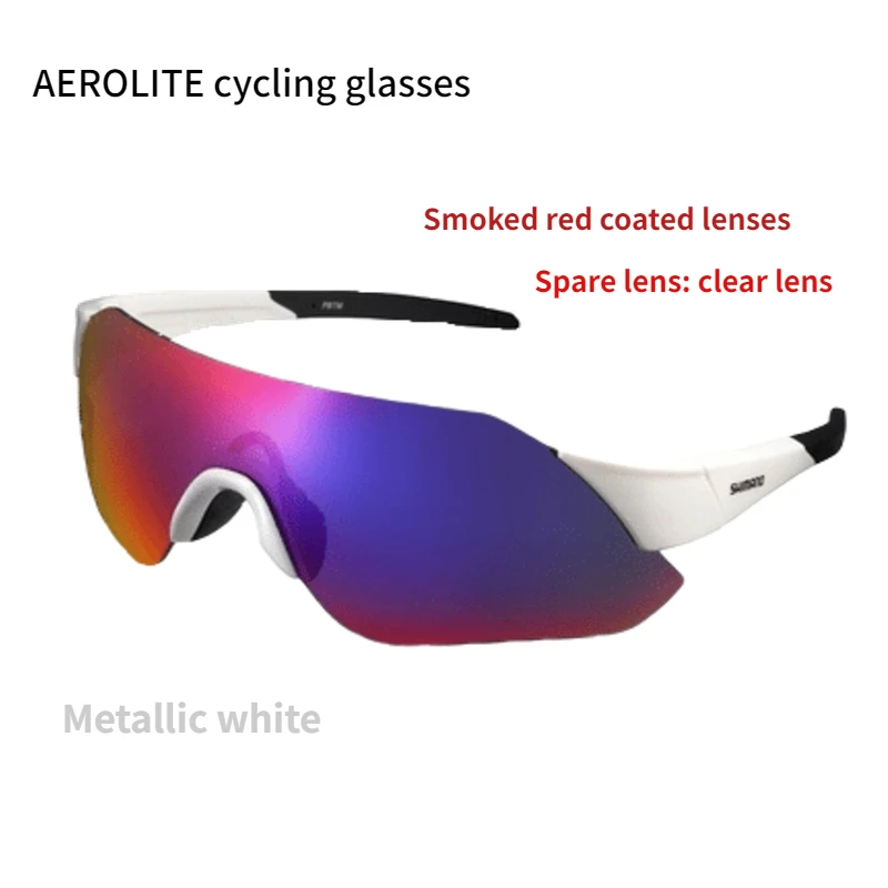 aerolite polarized cycling glasses