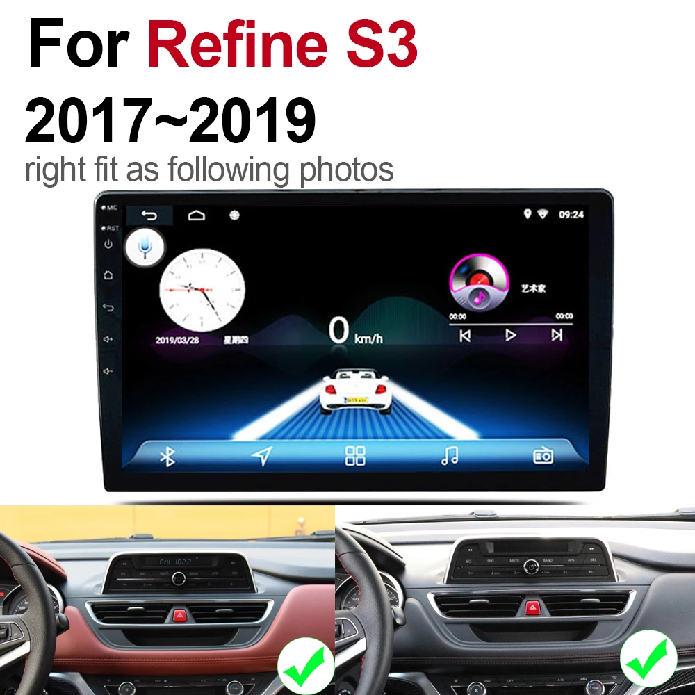 2din для JAC Refine S3 gps Радио Navi карта мультимедийная система wifi навигация Радио Видео Аудио плеер Navi карта