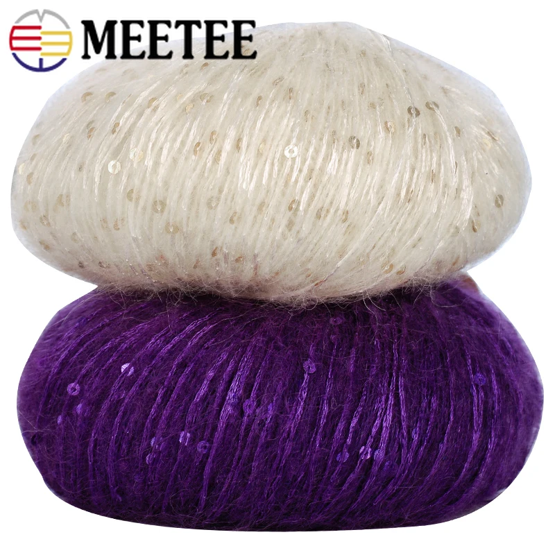 Meetee 5 шт.(1 шт. = 50 г) разноцветный Бисер Блестки мохер шерсть пряжа ручной вязки пряжа DIY шаль шляпа ручной работы проволока аксессуар YA010