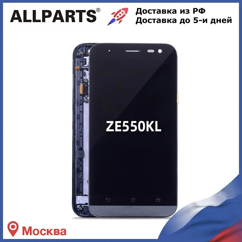 5.5 ''original touchscreen for Asus ZenFone 2 laser ze550kl LCD screen assembly with fingertip on frame z00ld | Мобильные