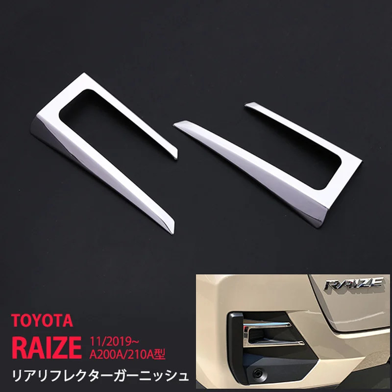 

Car Decoration Accessories for Toyota Raize A200A/210A Stainless Steel Car Rear Reflector Garnish Automotive Exterior Parts