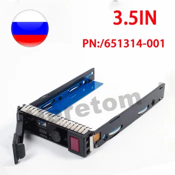 

3.5'' SAS SATA HDD Caddy Bracket for HP Gen9 G9 G8 Gen8 ML350e ML310e SL250s DL360 DL380 DL388 Hard Drive 651314-001 Ship@RU