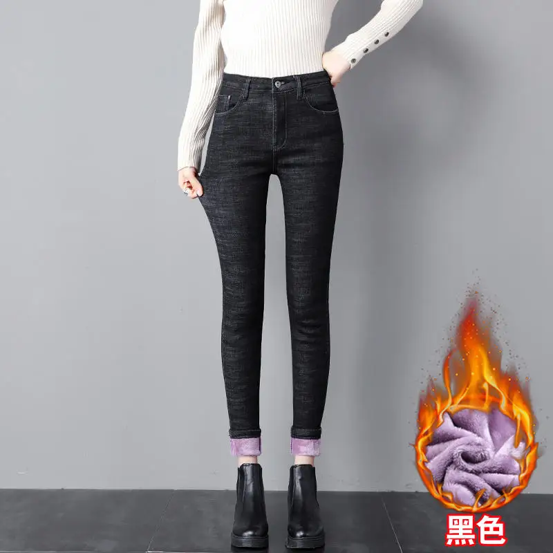 Black jeans Вельветовые женские джинсы с высокой талией, винтажные Стрейчевые узкие джинсовые брюки-карандаш, уличная одежда, теплые зимние обтягивающие черные джинсы для женщин Q2052 - Color: Black jeans