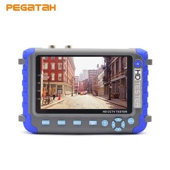 

New 5 inch LCD 5MP 1080P AHD TVI CVI Analog CVBS Security Camera tester Monitor Support UTC HDMI CCTV camera tester video Audio