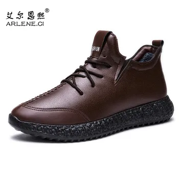 

Men Running Shoes Winter Warm Sneakers Women Sports Shoes Soft Breathable Male Walking Shoes Training Footwear Chaussure Femme