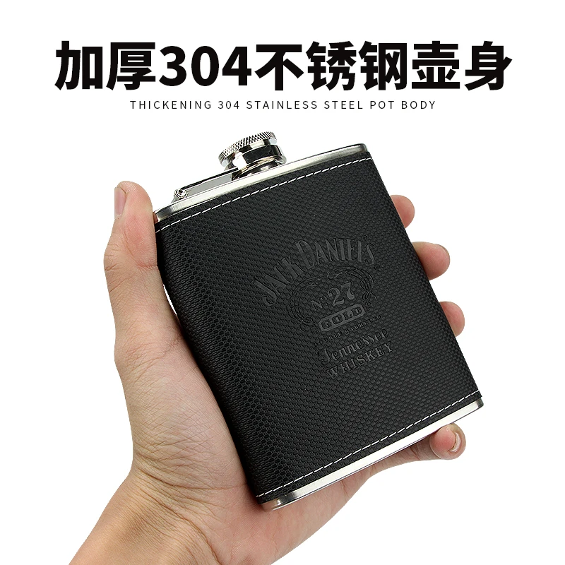 Details more than 125 hidden flask purse super hot awesomeenglish.edu.vn