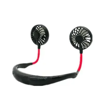 

Wearable Lazy Sports Halter Fan Mini Hanging Neck Fan USB Rechargeable Cover Halter Sports Fan Air Cooler Outdoor