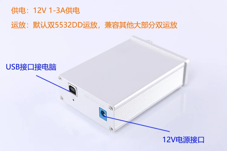 Итальянский раствор декодер усилитель DAC DSD ES9038 звуковая карта USB плата