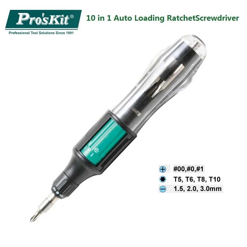 Pro'sKit SD-9810A-BC 10 в 1 Авто загрузка трещотка отвертка-двойной блистер