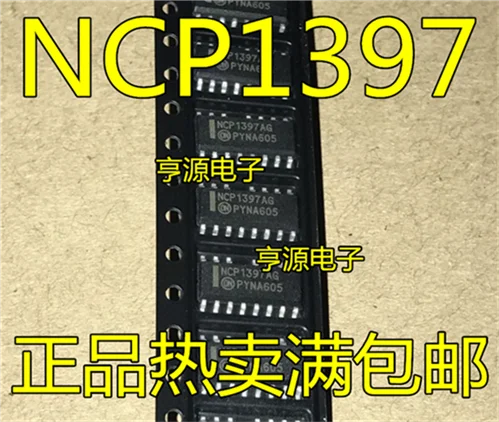 5cps NCP1397 NCP1397AG NCP1397BG