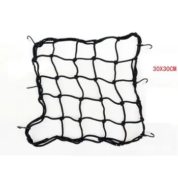 

Bicycle Rear Frame Net Cover Bicycle Luggage Cover Rubber Band Elastic Luggage Net Motorcycle Net Helmet Net