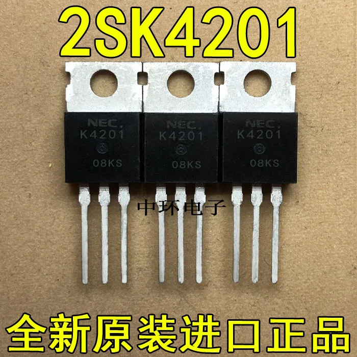 10 шт./лот K4201 2SK4201