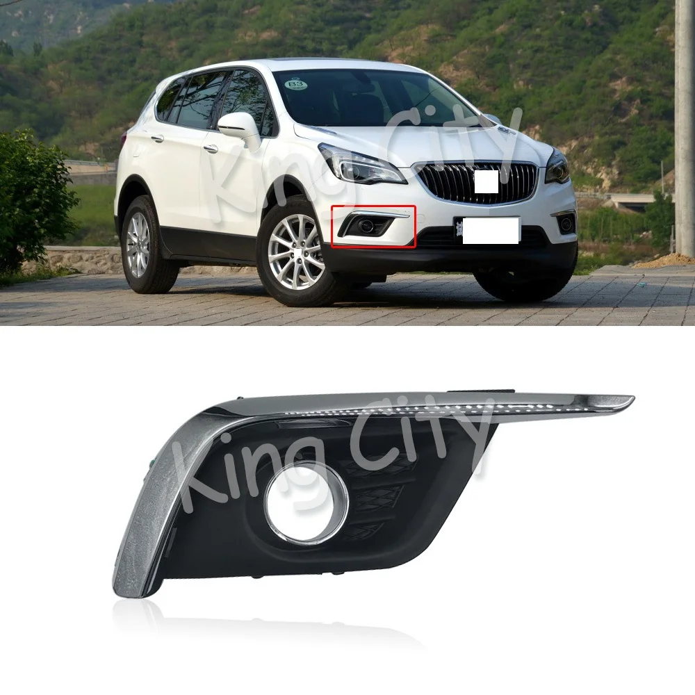 CAPQX для Buick Envision- передний бампер, противотуманный светильник, крышка, противотуманный светильник