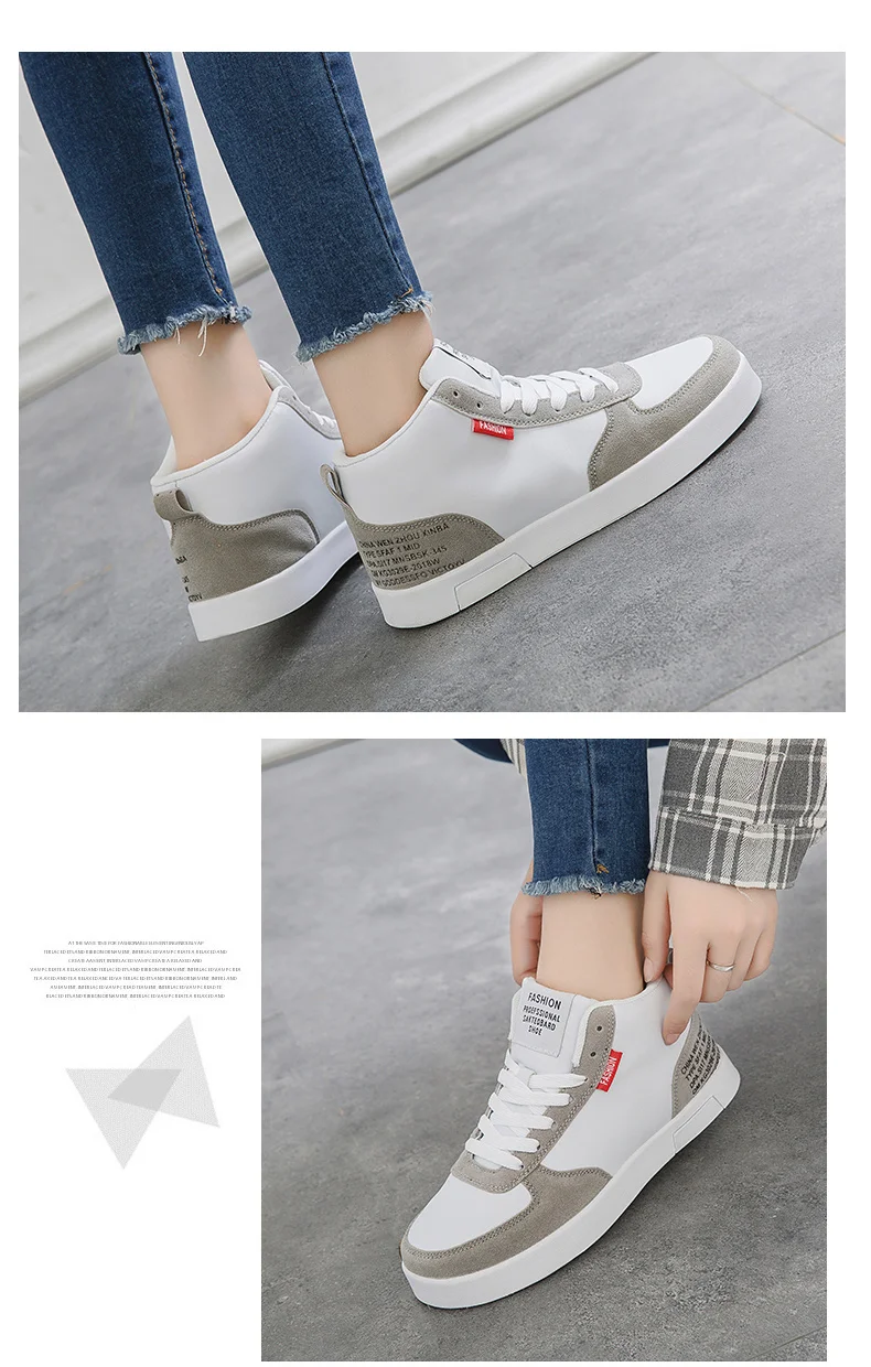 Женская обувь для тенниса; Basket Femme; женские кроссовки для бега; спортивная обувь для занятий фитнесом; женская обувь на плоской подошве с высоким берцем